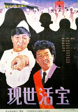 总代理姐姐