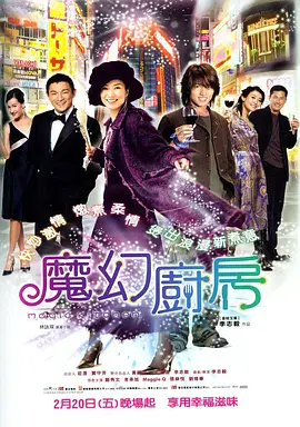 亚洲欧洲日韩国产aa色大片