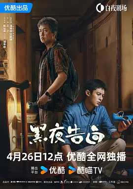 色综合一区二区三区