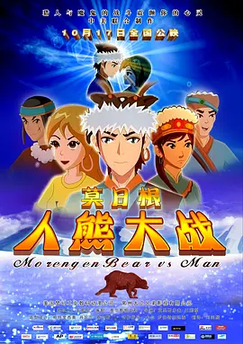 69xx在线