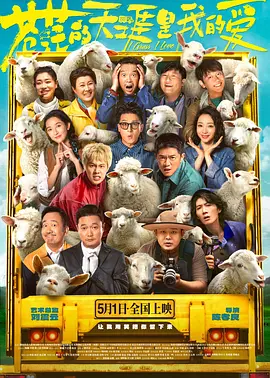 国内精品伊人久久久久妇