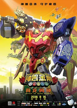 sm惩罚室灌肠惩罚视频