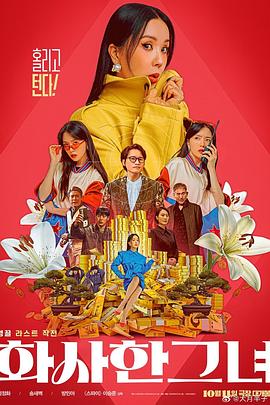 欧美肉到失禁高h视频在线