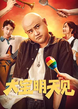 国产精品二区页在线播放