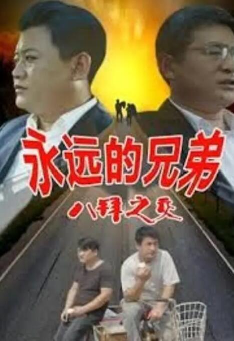 国产精品一区二区av影院萌芽