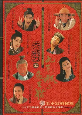 我装睡让他擦进去好爽视频