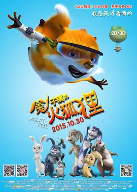 五月天婷婷伊人