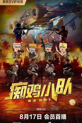 在线第一页