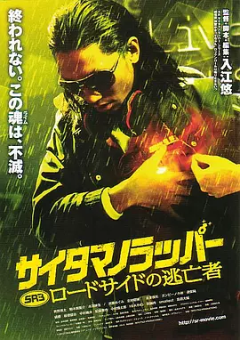 91免费在线看
