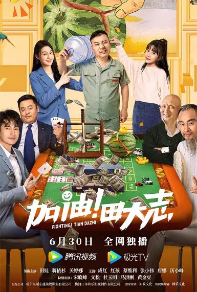 91免费视频观看