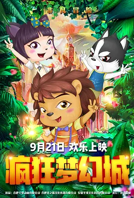 欧美福利视频一区