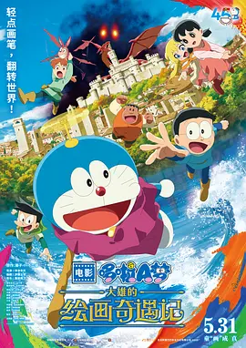 综合7799亚洲伊人爱爱网