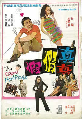 久久国产午夜精品理论片34页
