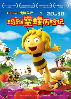 亚洲高清在线