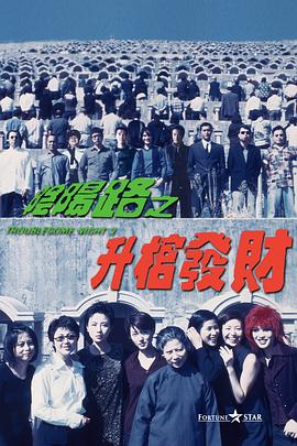 国产一区二区在线观看视频