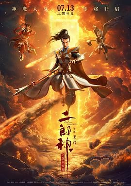久一久