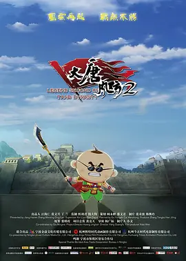 毛片**