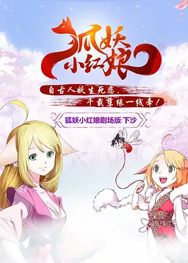 女演员享受热性