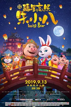 国产91精品新入口