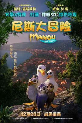 欧美精品手机在线