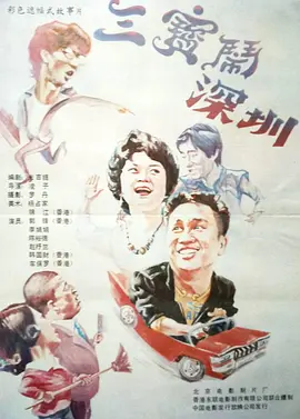 91短视频在线观看免费最新