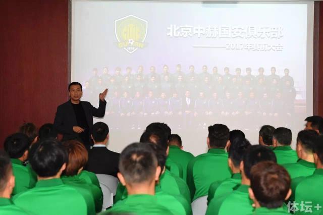公司的员工味道中字强多人
