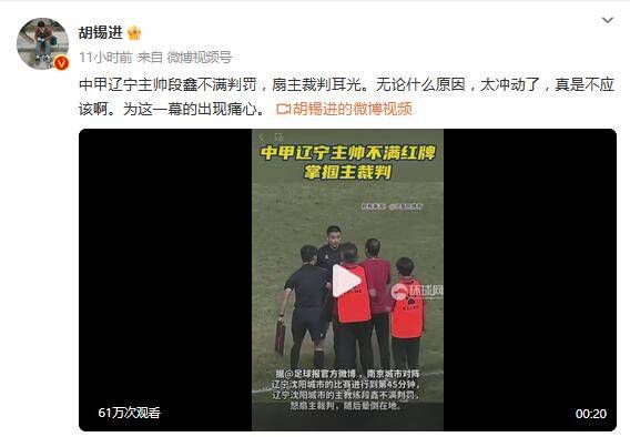 黄网欧美