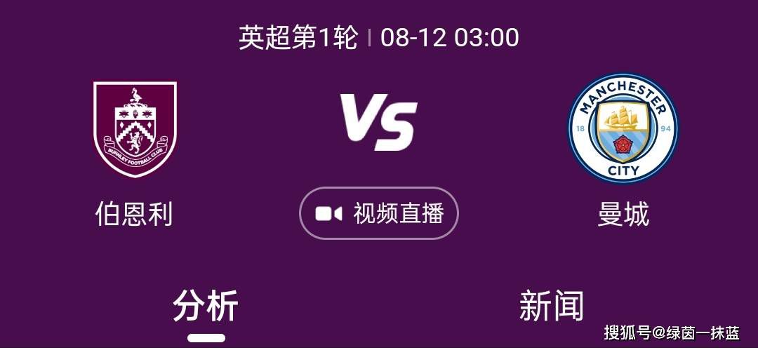 六月丁香婷婷网