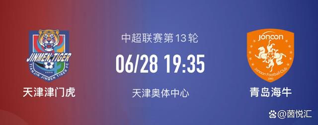 久久综合色天天久久综合图片
