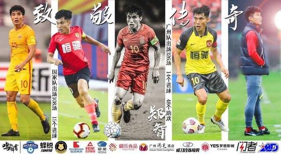 如果你站在这里更兴奋