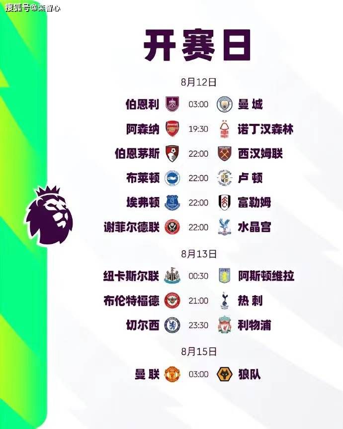 亚洲精品456在线播放无广告
