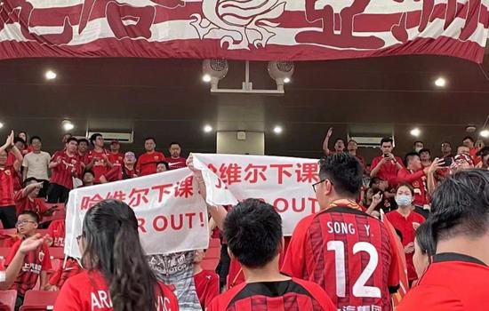 美国制裁华为
