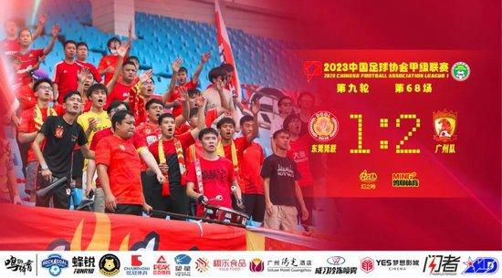 第二任继母