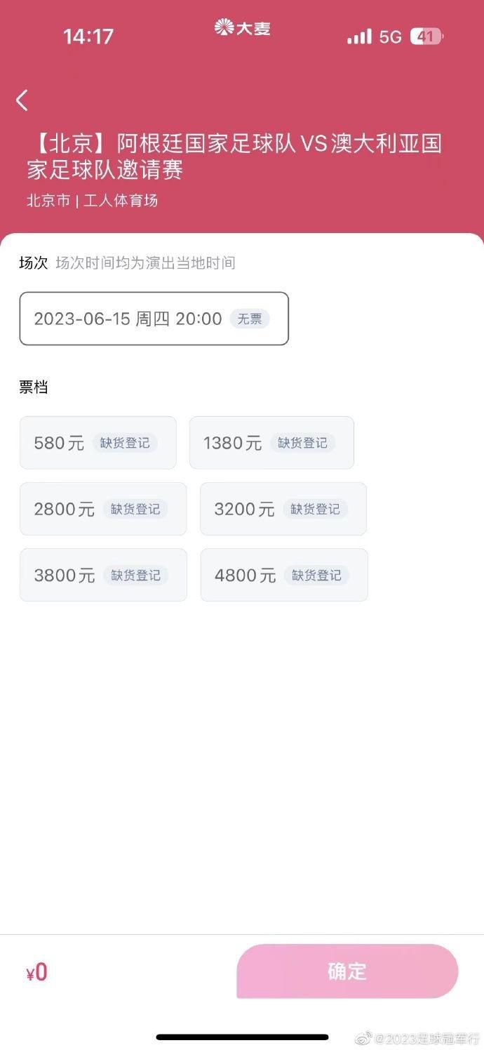 天天伊人网