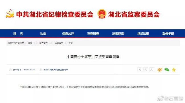 职业学生的一天