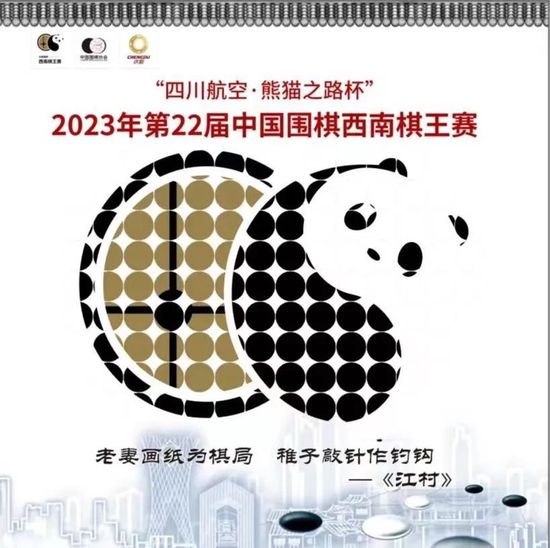 亚洲精品123区