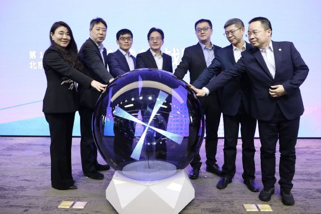 精品国产成a人在线观看