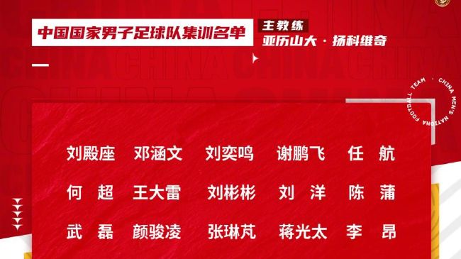 免费激情