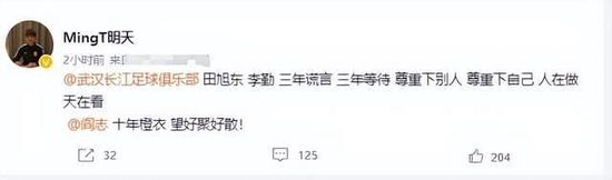 爱草