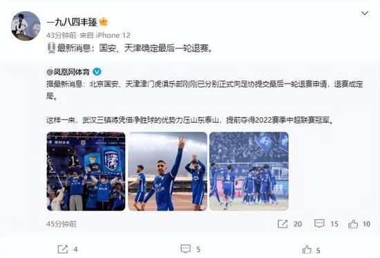 亚洲综合伊人
