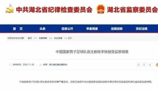 亚洲欧美色图