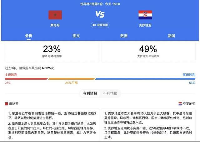 精品国产免费一区二区三区五区