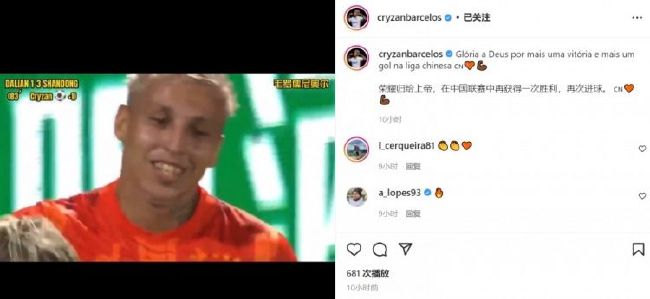 欧美日韩高清在线观看