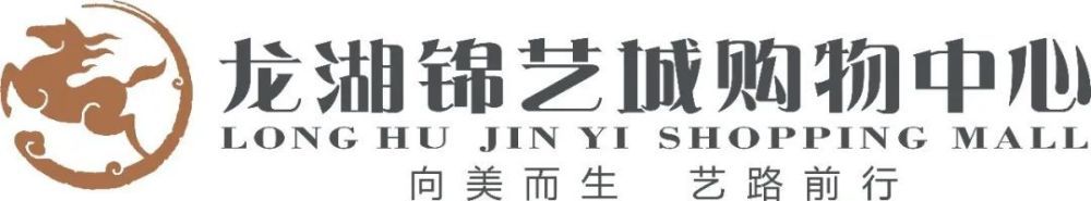含羞草研究会所