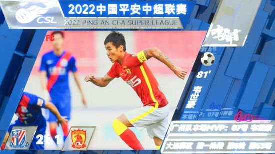 姐姐的女人2020