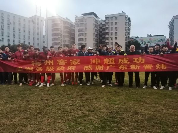 香蕉久久久久久狠狠色