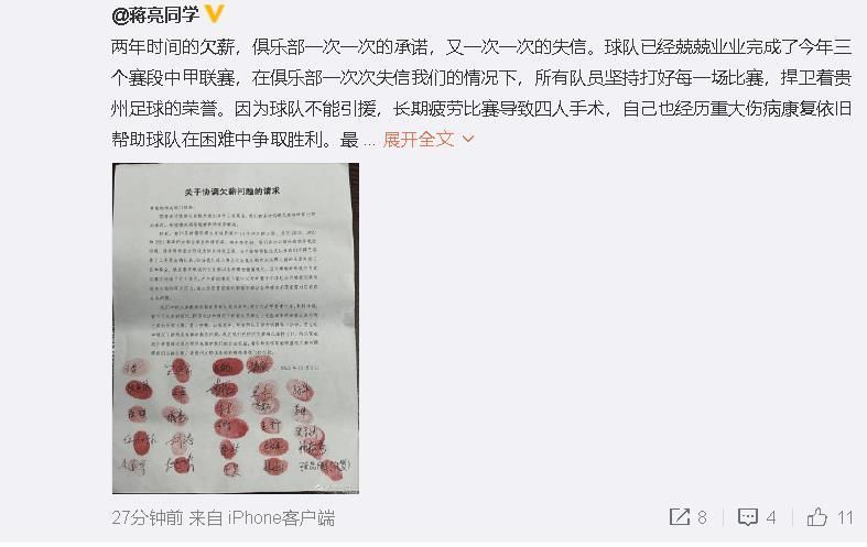 奴隶vk