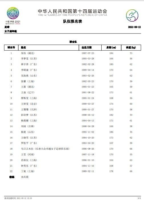 撸啊撸成人