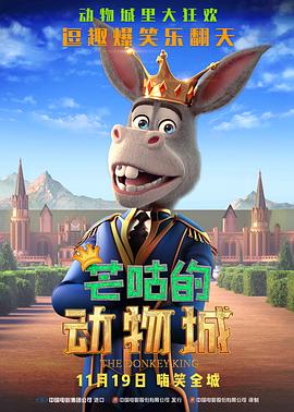婷婷丁香在线观看