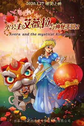 综合在线一区